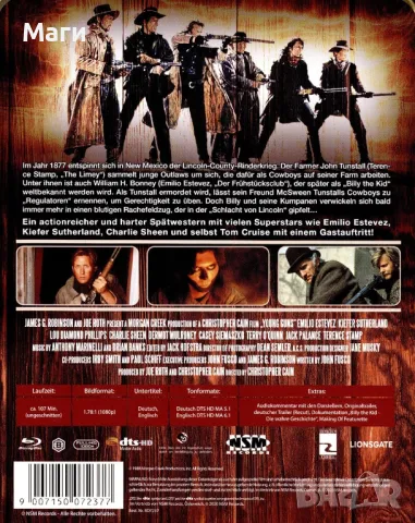 Млади стрелци /Young Guns (Limited Steelbook Edition) Blu-ray / Блу Рей диск без Бг субтитри , снимка 2 - Blu-Ray филми - 47310762