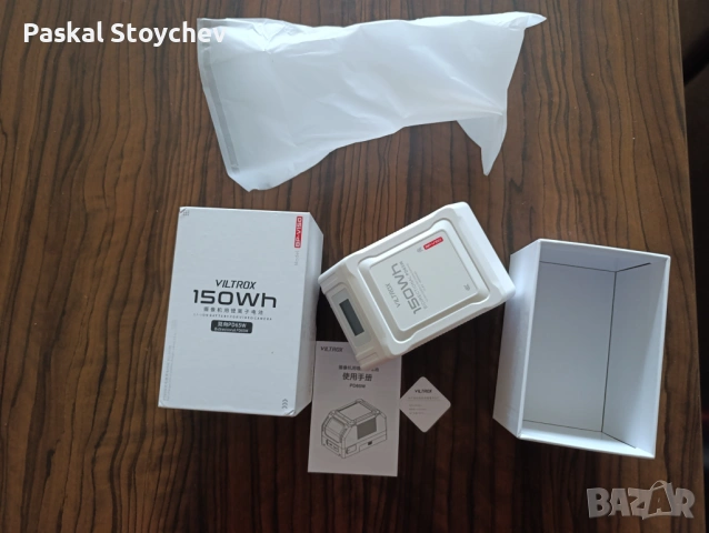 Viltrox v-mount Батерия 150Wh