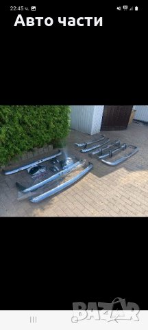 авто части ВАЗ .МОСКВИЧ.И ДРУГИ РУСКИ КОЛИ, снимка 9 - Части - 42450580