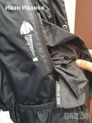 Bergans of Norway 650г пухено яке  размер М, снимка 15 - Якета - 39351808