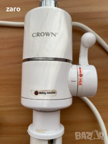 Смесител с нагревател Crown, снимка 4 - Други стоки за дома - 53658554