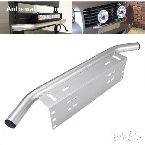 Стойка за халогени Automat, Метална, Сив, снимка 2 - Аксесоари и консумативи - 41845807