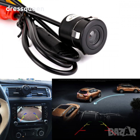 1217 Видеокамера за паркиране, снимка 2 - Аксесоари и консумативи - 44808585