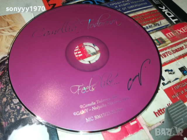 CAMELLIA TODOROVA CD 0512251628, снимка 3 - CD дискове - 52664002