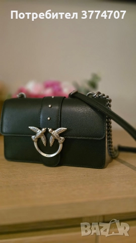 Чанта Pinko - черна ***СРЕБЪРНА***