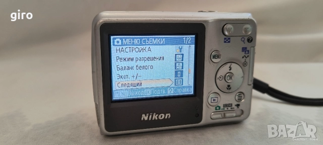 Цифров фотоапарат Nikon COOLPIX L4, снимка 6 - Фотоапарати - 52535484