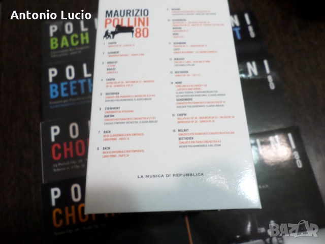 Maurizio Pollini 80 - Box + 7 CD, снимка 3 - CD дискове - 36061738