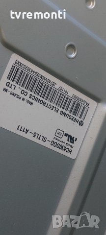LED подсветка за дисплей HC430DGG-SLTL5-A111 за телевизор LG модел.43UK6470PLC​