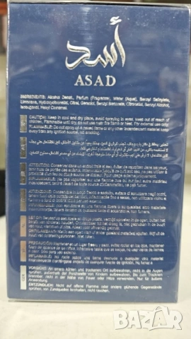 Парфюм Lattafa Asad Zanzibar, снимка 3 - Унисекс парфюми - 53810363