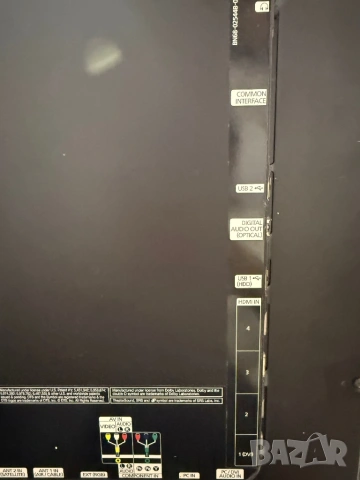 Samsung телевизор 37 инча, снимка 3 - Телевизори - 53292785