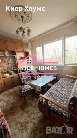 Апартамент в град Димитровград, обл. Хасково, снимка 2 - Апартаменти - 53603510