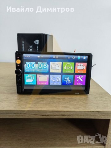 Универсална мултимедия AT 7010B 7 инча, Bluetooth, MP5 плеър + камера за задно виждане, снимка 1