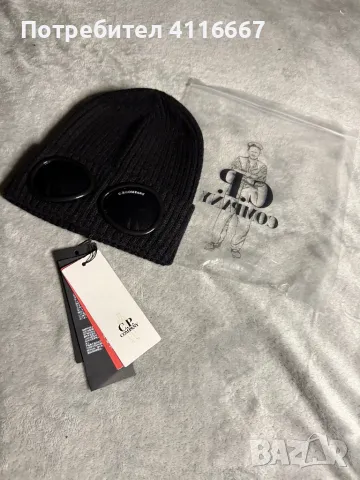 Шапка C.P Company Goggle  Beanie, снимка 5 - Други - 48306592