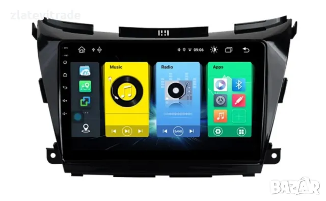 NISSAN MURANO 2014/2021 - 9" андроид навигация,9849!