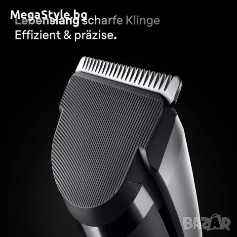 Тример и самобръсначка Braun HC7590 Series 7, снимка 6 - Машинки за подстригване - 55824459