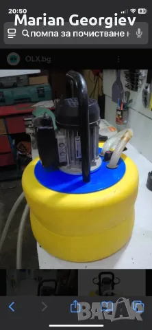 Помпа за почистване на котлен камък Boss 18fl, снимка 2 - Други инструменти - 50181173