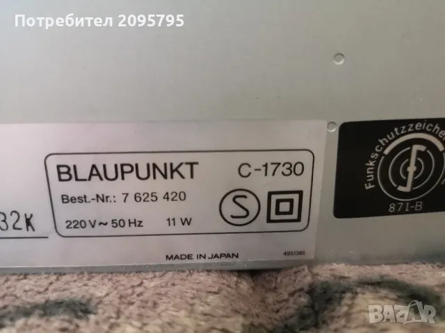 blaupunkt C-1730 japan, снимка 8 - Декове - 47593650