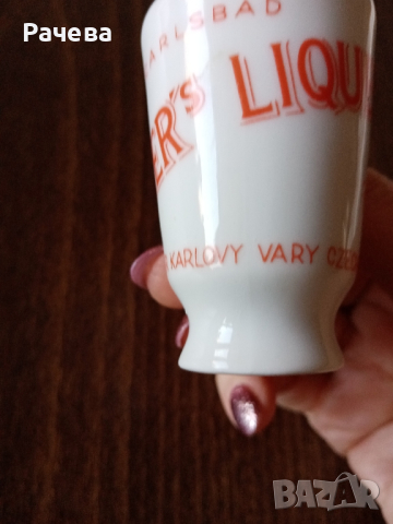 Малки чашки , снимка 4 - Чаши - 44518372