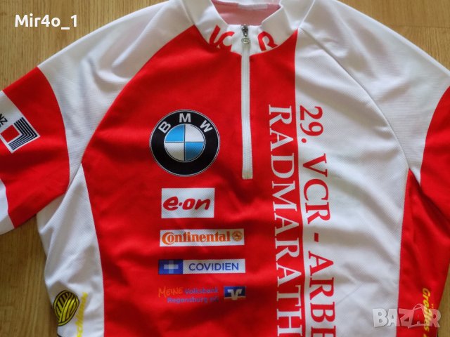 вело джърси gonso bmw тениска екип шосейно колоездене мъжко оригинал M, снимка 3 - Спортни дрехи, екипи - 41943053