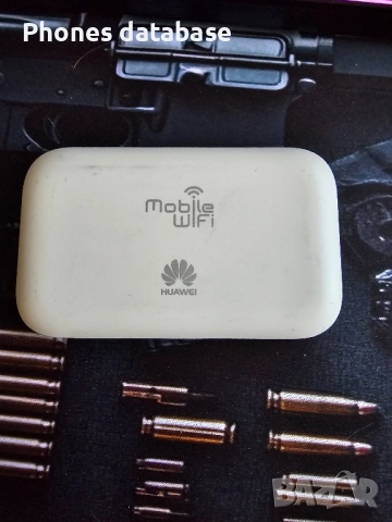 vivacom мобилен рутер ( бисквитка ), снимка 2 - Рутери - 52153499