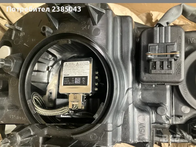 Volvo XC90 ляв фар Xenon 2005-2015, снимка 3 - Части - 55946810