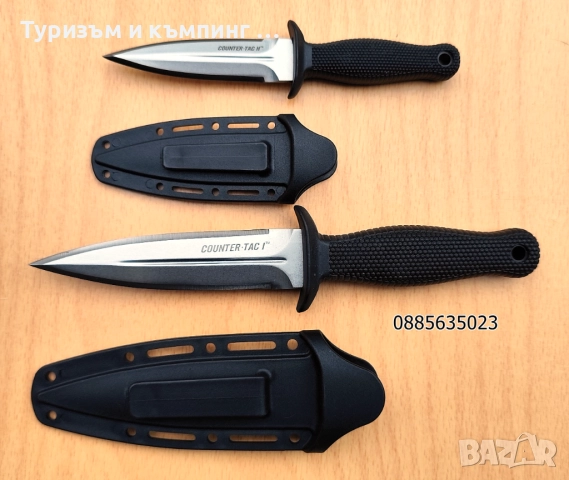 Cold Steel Counter Tac, снимка 4 - Ножове - 52309419
