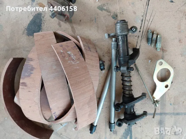 части за запорожец, снимка 11 - Части - 56325772