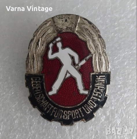 Рядък знак на ГДР GST Общество за спорт и технологии. 1962 г. емайл., снимка 2 - Колекции - 50458596