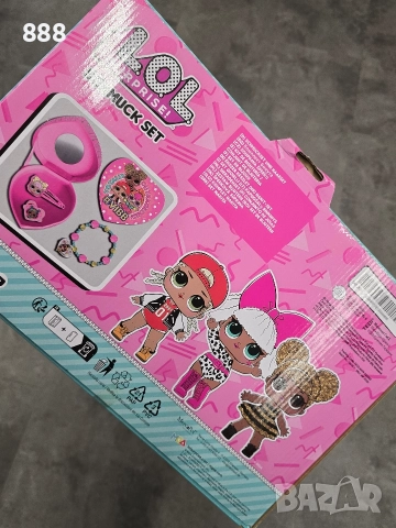 детски комплект за прически , снимка 2 - Други - 52808634