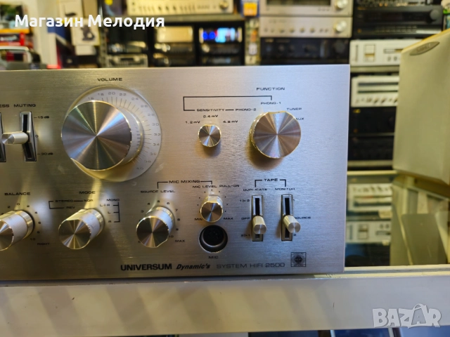 Усилвател Universum 2500  В отлично техническо и визуално състояние. Universum Dynamic`s system HiFi, снимка 6 - Ресийвъри, усилватели, смесителни пултове - 52415301