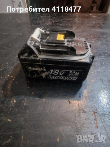 Батерия Makita 3ah