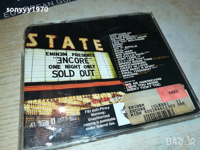 EMINEM ENCORE X2 CD 3008231237, снимка 2 - CD дискове - 42020561