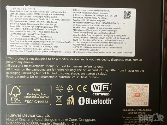 Huawei Watch 4 Pro, снимка 6 - Смарт часовници - 48916966
