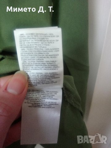 Блуза нова /L-100% памук/, снимка 6 - Блузи с дълъг ръкав и пуловери - 31890222