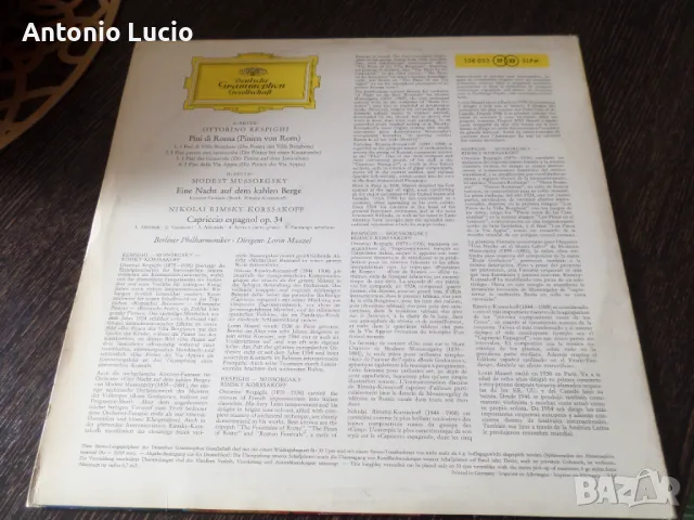 Respighi, снимка 2 - Грамофонни плочи - 48111122