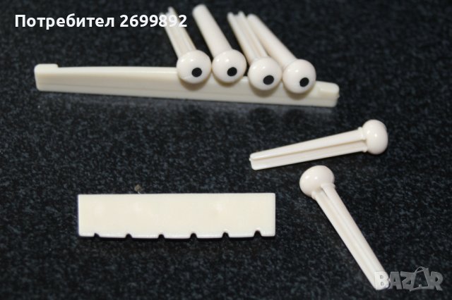 Комплeкт пинове, бридж и нек за акустична китара