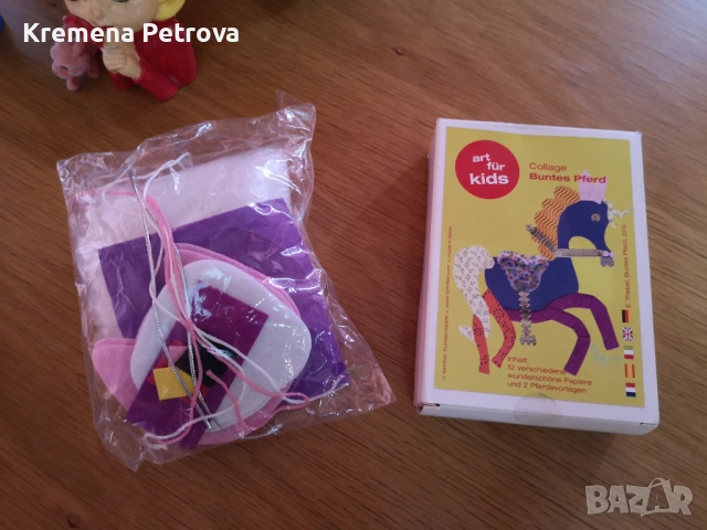 Доставка до СПИДИ АВТОМАТ 2,14€ - Orchard Toys,Конструктори,Скушита и др, снимка 16 - Образователни игри - 53519586