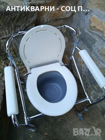 Стар Инвалиден Тоалетен Стол. , снимка 4 - Антикварни и старинни предмети - 52795228