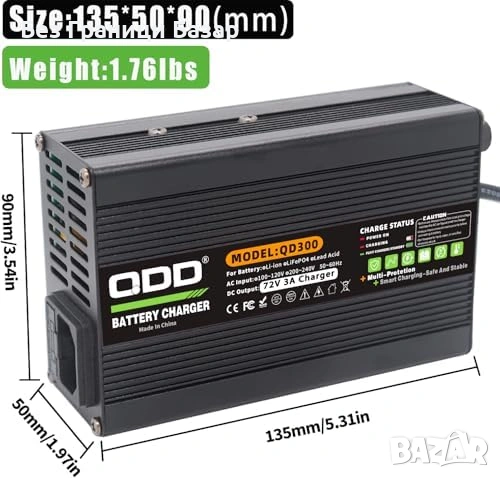 Ново Зарядно 72V 3A с вентилатор и LED за AGM/GEL VRLA батерии 15-30Ah, снимка 5 - Друга електроника - 53698150