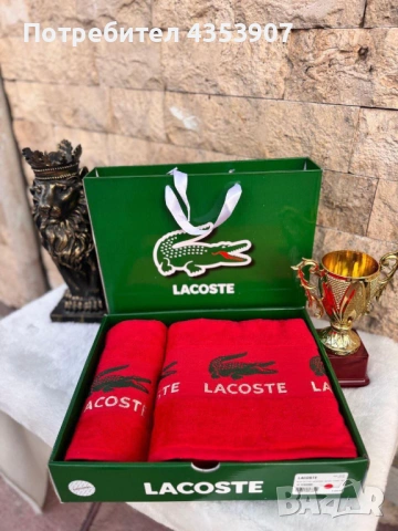 хавлиени кърпи 2 броя 100% памук в кутия, снимка 16 - Хавлиени кърпи - 53231950