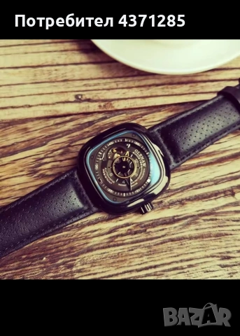 мъжки автоматичен часовник тип скелетон