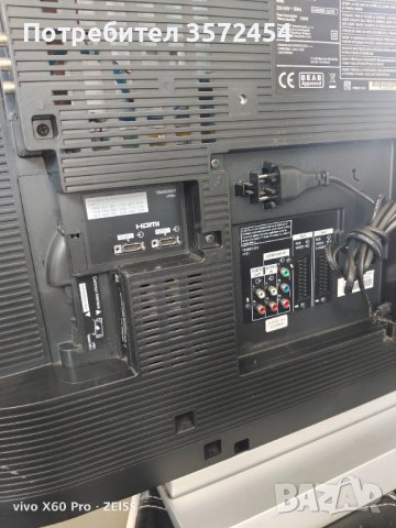 Телевизор Panasonic , снимка 4 - Телевизори - 41673792