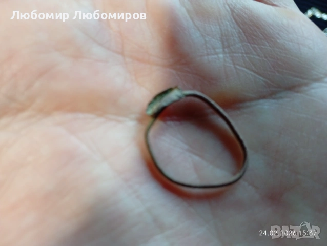 Старо пръстенче, снимка 2 - Нумизматика и бонистика - 53606915