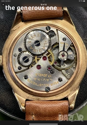 Lavinia 17 RUBIS Swiss made механичен, снимка 9 - Други ценни предмети - 50477079