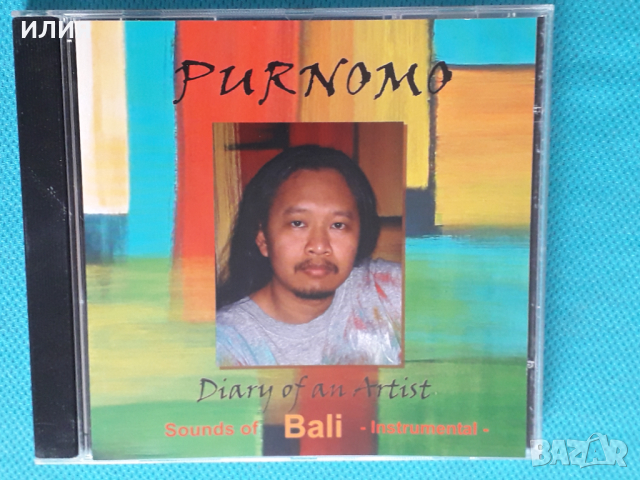 Purnomo - Diary Of An Artist(Sounds Of Bali-Instrumental)(Relax)