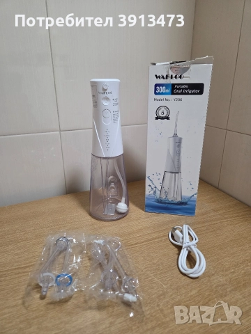 Чисто нов зъбен душ WAFLOO Model No.: Y206. 