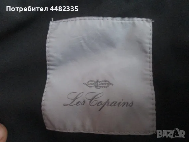 Les Copains италианско мъжко ватирано зимно яке размер XL. , снимка 5 - Якета - 50408651