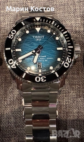 Tissot Seastar 2000