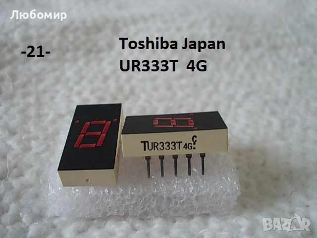 LED дисплей Toshiba Japan - списък 2, снимка 3 - Друга електроника - 52131256