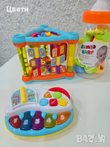 играчки , снимка 2 - Образователни игри - 49825845